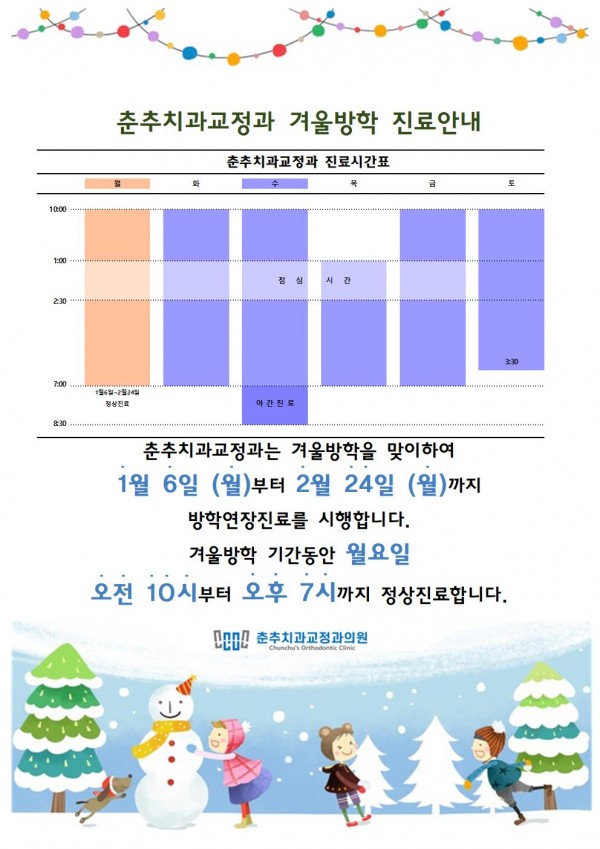 b32695c8c823e104b24b892f1e2aaf4d_1735022