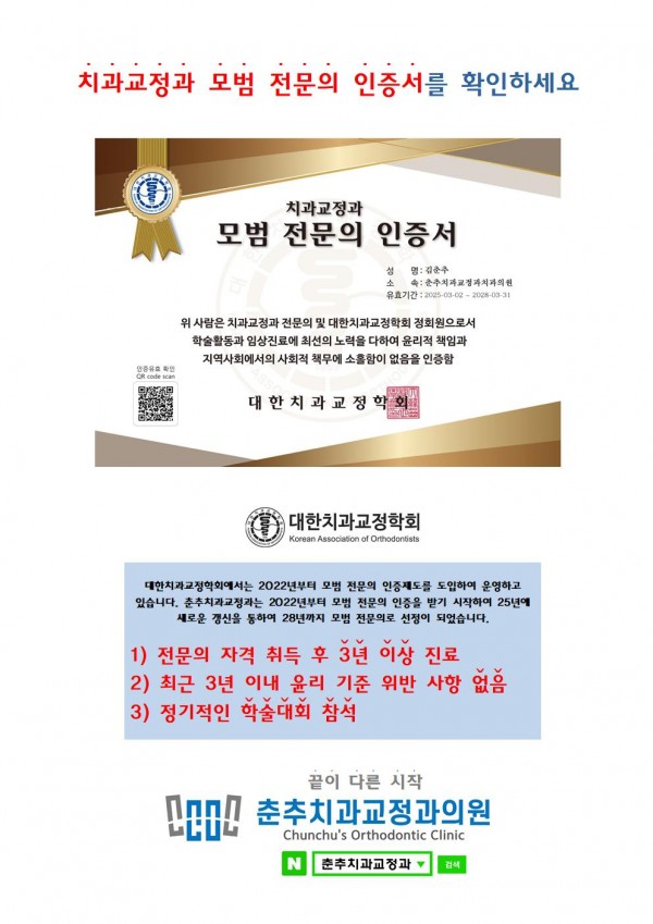 c272028204ed26c9c7c8066d5cab4d71_1742368